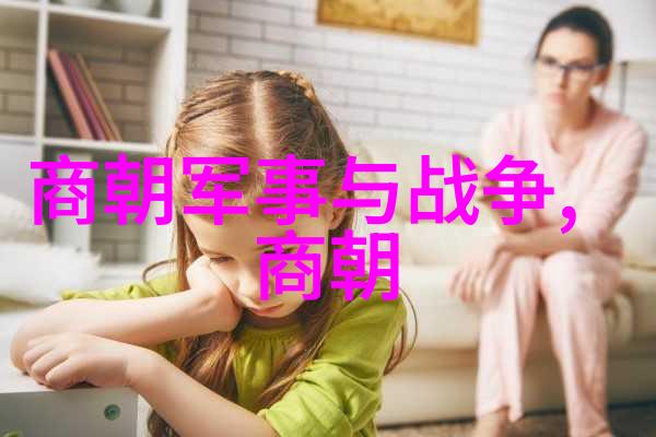 哪位双子座的发明改变了人类的生活方式