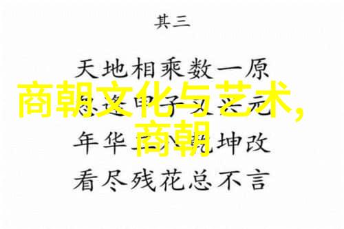 代表河南文化的标志我心中的豫那些让人动情的河南符号