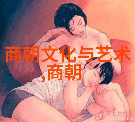 古埃及女王哈夫纳赫特一位聪明勇敢又慈悲为怀的人物探索