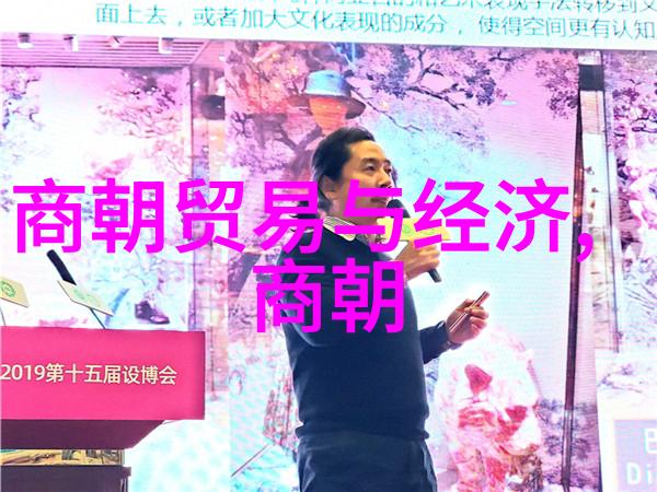 春秋战国皇帝与名人的巨匠邾宣公夸张其为邾定公子孙的霸主