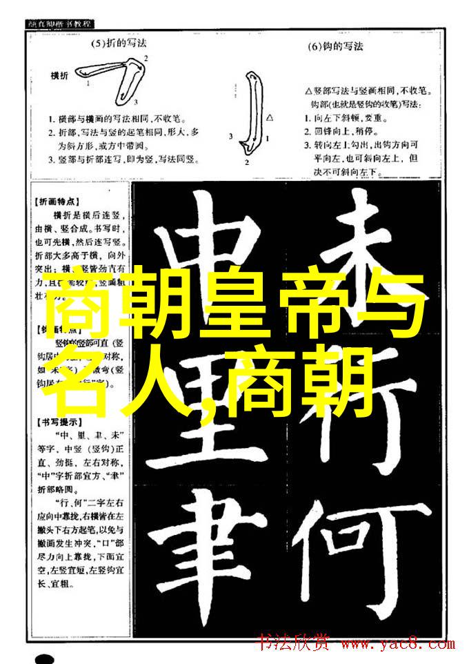 明太祖为全国贫民盖房的皇帝拯救穷人之手也曾努力但元朝最终灭亡的原因依旧未解