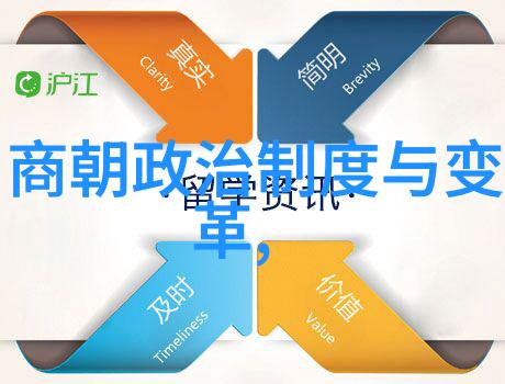 瘦子再次进入白洁他又回来了瘦子在白洁身边的新篇章