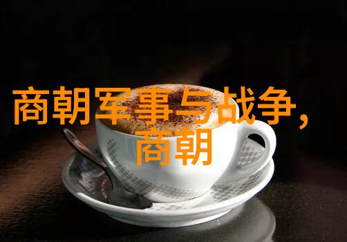 阿凡达小猫的冒险日记探寻失落的宝藏