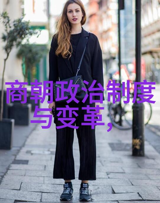 勇敢的女性形象四年级学子是否能够感受到在历史中的女强人的坚韧不拔