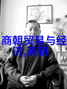 坐在学长上写作业学长的书桌真硬