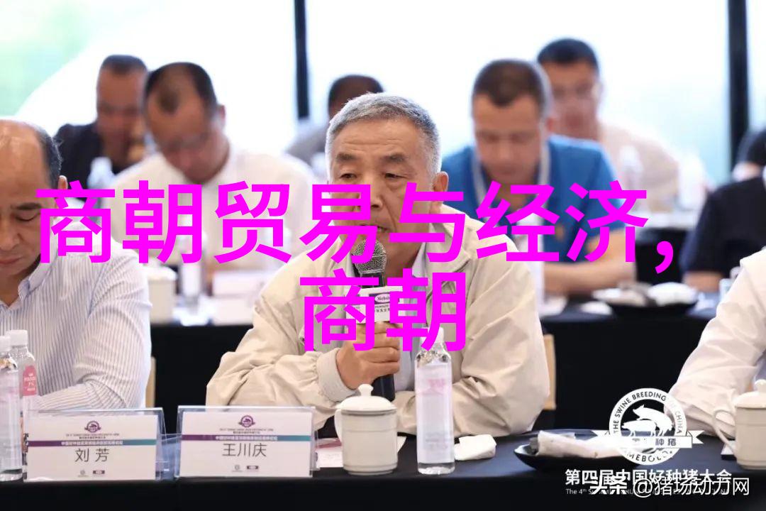 炎帝之称解析神农氏的火药与农业革命