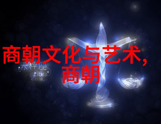 神话传说中的三大先灵比盘古还早的三位创世神