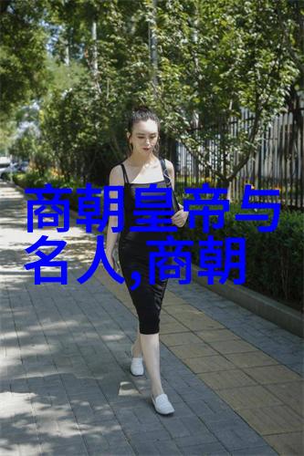 探索古埃及文明的兴衰与奇迹