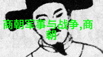 古典音乐界的大师级存在四大名旦之首的争论