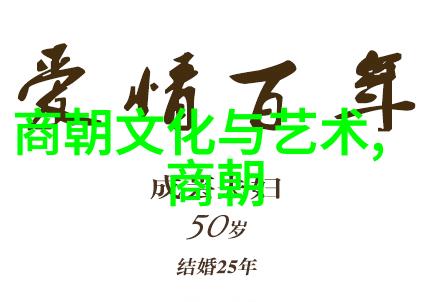 初恋之吻免费视频教程带你拥抱爱情