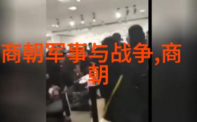 八上历史知识点归纳古代政治制度演变文艺复兴的影响等