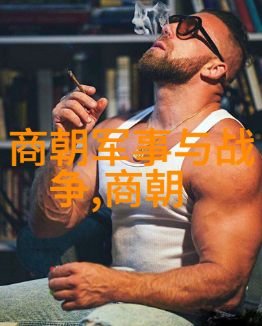 东方文明之光埃及金字塔的秘密与历史