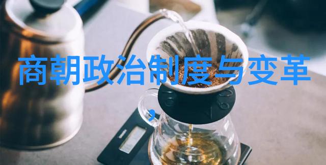 宋朝帽妖案缠绕在古城墙角的谜团