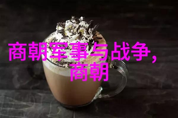 焦急万分是什么生肖 - 生肖吉日探秘揭秘命运的转变之谜