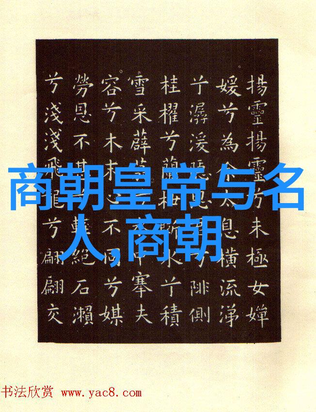 南朝宋的复辟仿佛是一位久别重逢的旧友静默中回响着岁月的韵律