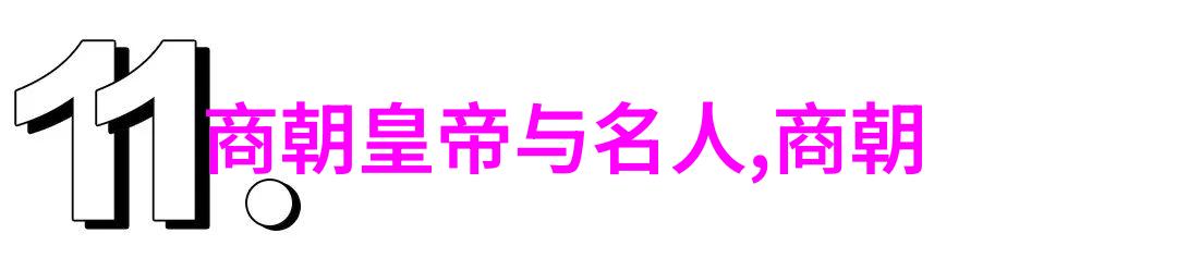 明朝朝代简介咱们来聊聊这段历史了