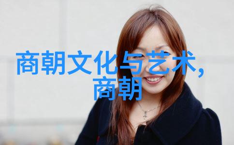 什么是正确的方法来理解和分析历史人物