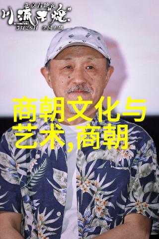 历史最长的朝代是明朝明朝网红皇帝30年不上朝却稳坐帝位被誉为一代明君