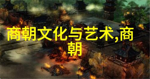 从画到诗从诗到画纪念历代艺术家对四象图(天地人物) 的独特诠释