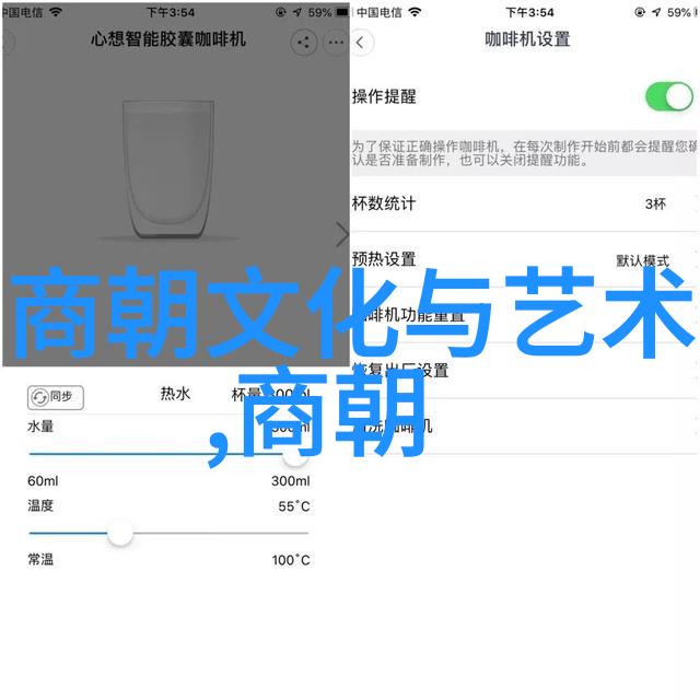 企业文化传承一段小故事的大智慧