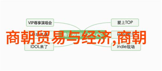 简短的神话故事30字-闪耀的光芒一则古老传说