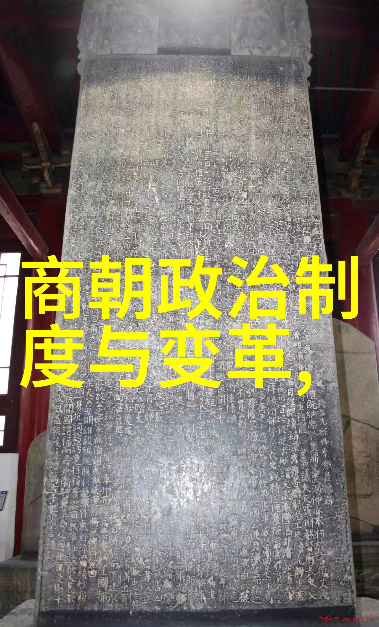 农业技术进步对明代人均土地面积和总体人口数量的作用