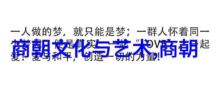 人与艺术的关系论文我的画中寻找自我