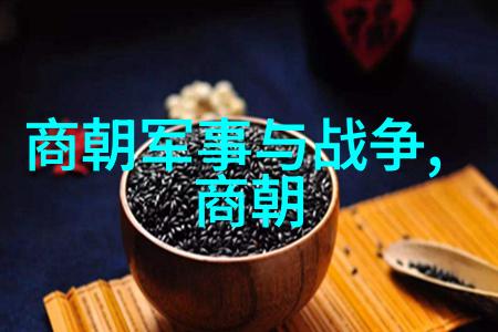 哪吒传奇神话传说中的勇士哪吒