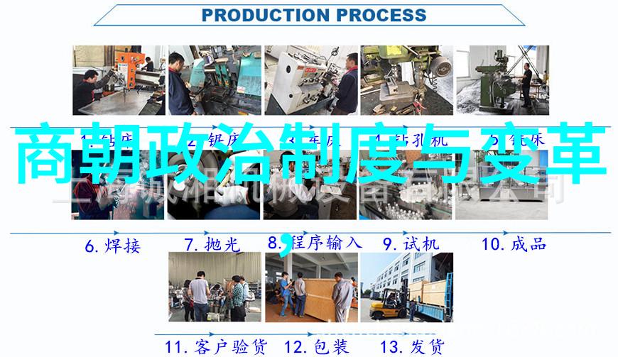 明宣宗朱瞻基短暂一生明朝末年皇帝早逝的原因探究