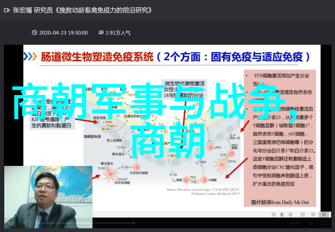 企业文化小故事-企业魂一则铸就企业精神的传说