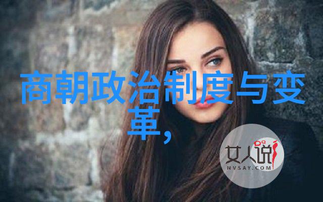 全球公认第一美男子他的一生是对美的无尽探索