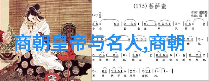 明朝那些事的播主们谁能让历史更生动