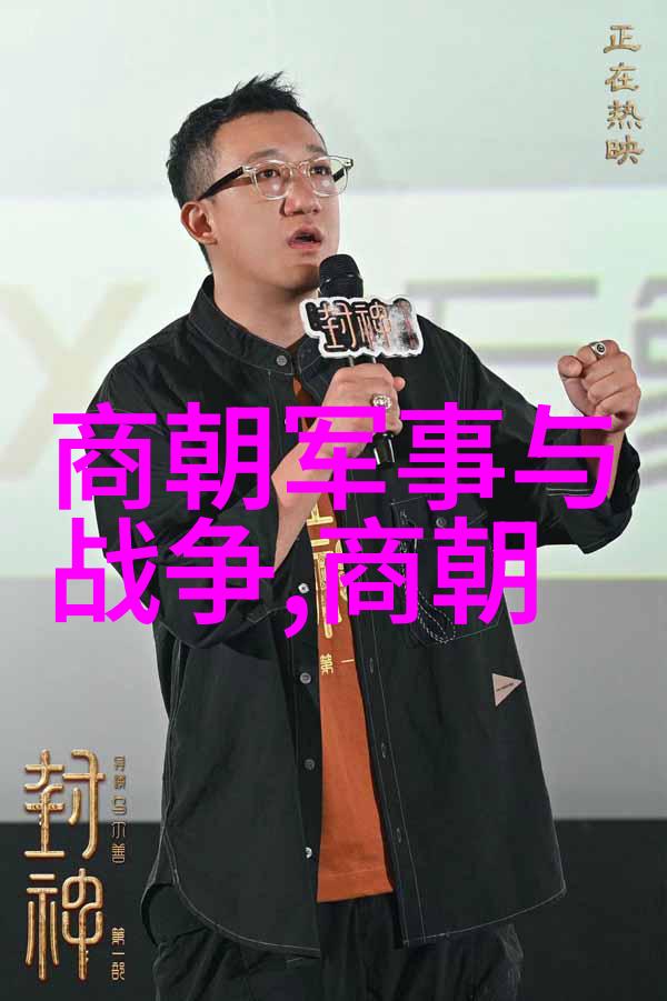 明英宗之称号考文章内容