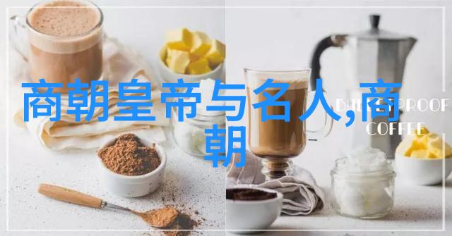 探索艺术的五彩缤纷世界绘画音乐戏剧文学与舞蹈