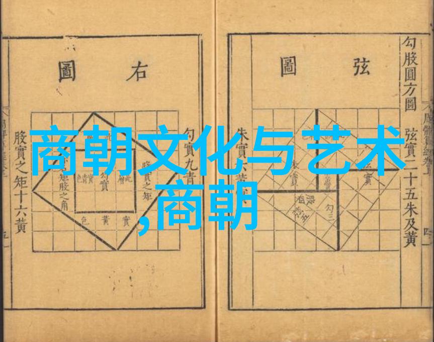 黄河之下的阴影探寻古老水系中的神秘恐怖