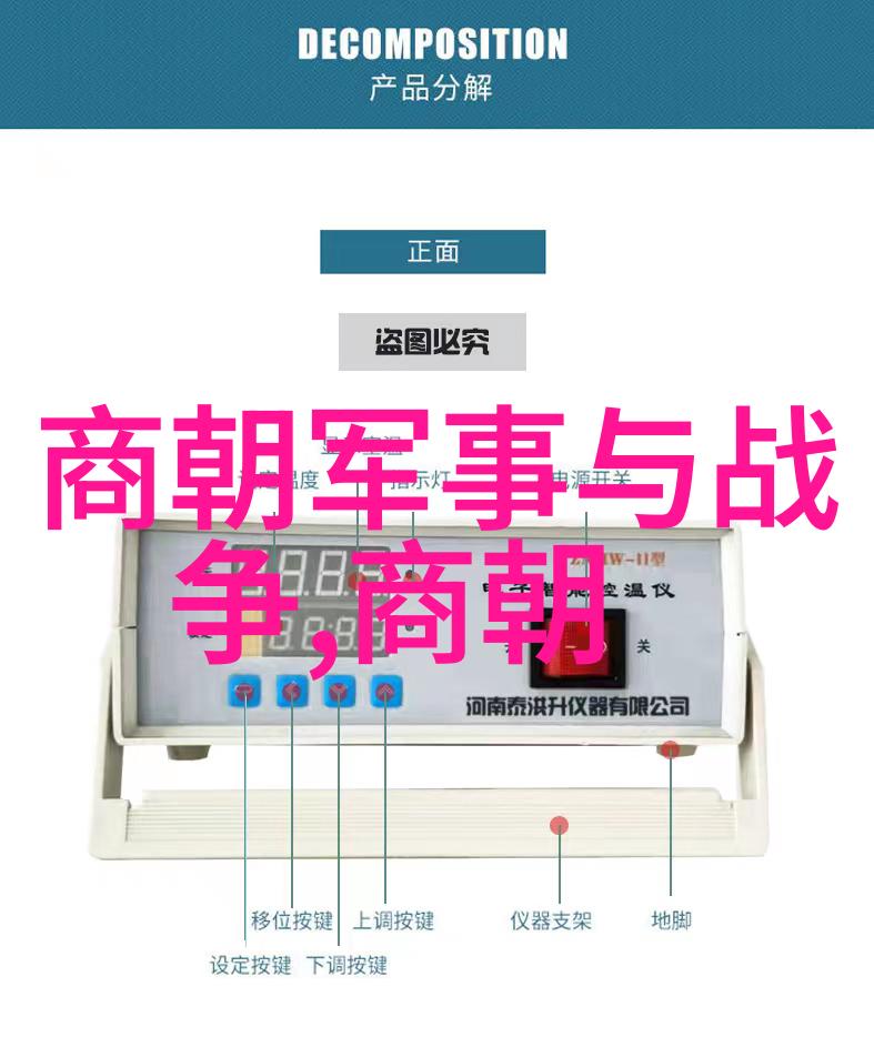 闲情赋作探索生活的诗意