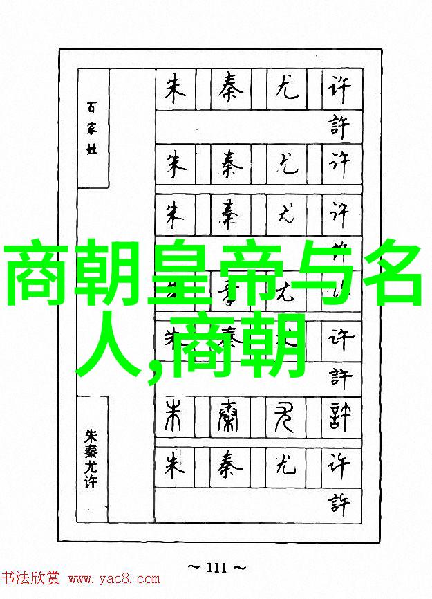 教育部全国青少年普法网我是小学生你知道怎么用这款新出的教育部的网站吗