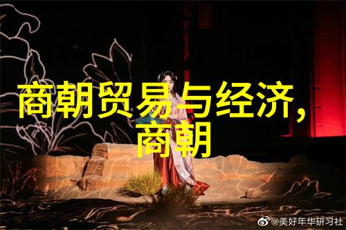 八仙传说-八仙过海神秘之旅与奇遇记