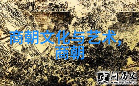 一碗浓汤里的历史解读元代汤品文化