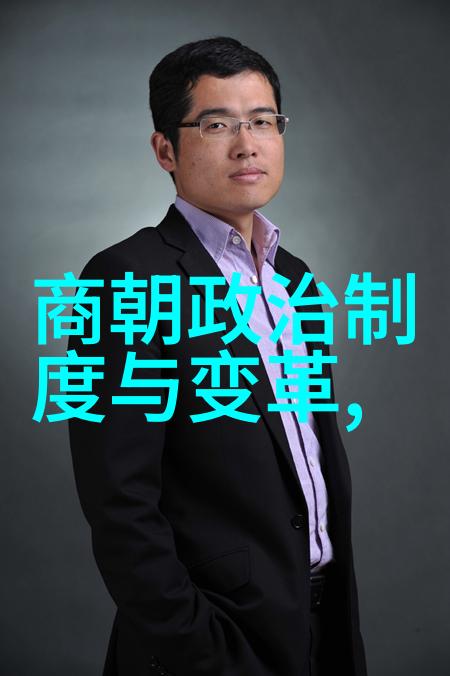 张氏风云历史的影子与光辉