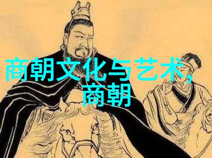 势隶曹全碑探索古代书法艺术的巅峰之作