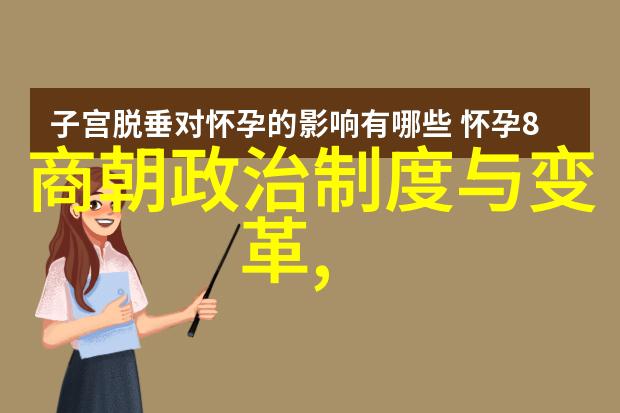 如果明朝能延续至八国联军时期能否抵御外敌的侵扰