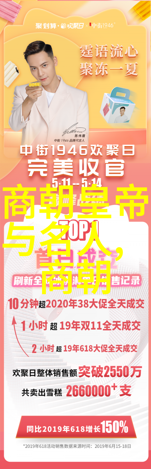 最荒谬的地球保护行动 一群环保志愿者决定用一种前所未有的方式去清洁地球环境