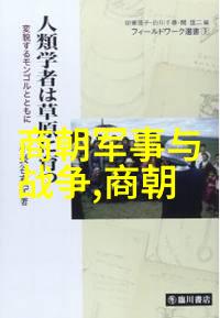 历史电影之巅评价最高十部时空穿梭的影像杰作