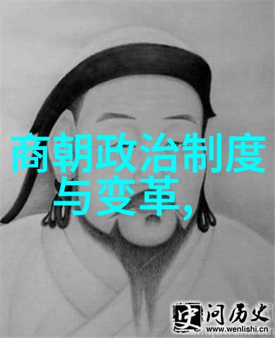 元朝的锦衣卫朱元璋的私人保镖团队1382年正式成立这些穿着鲜艳服装武艺高强的人物成了历史上最有趣的保