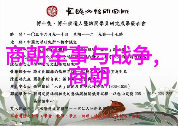 探索她力量湖南省女性医务科技工作者的科研奇迹与论文辉煌