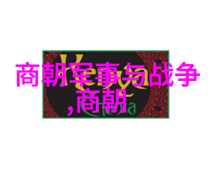 介绍一位历史名人简单你一定知道的李白简介