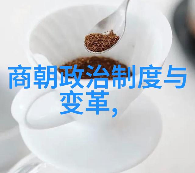 明朝那些事儿第四部孙一权谋与忠诚的交织