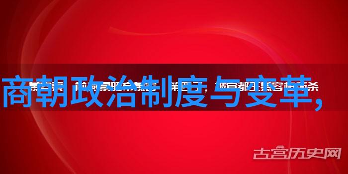 河南文化遗产探索揭秘黄河流域的历史与艺术