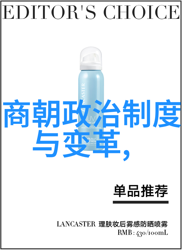 大明风华孙若微身边的丫鬟反复询问那日锦衣卫何去何从直至夕阳西下